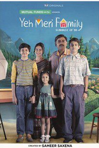 TVFs Yeh Meri Family 2023