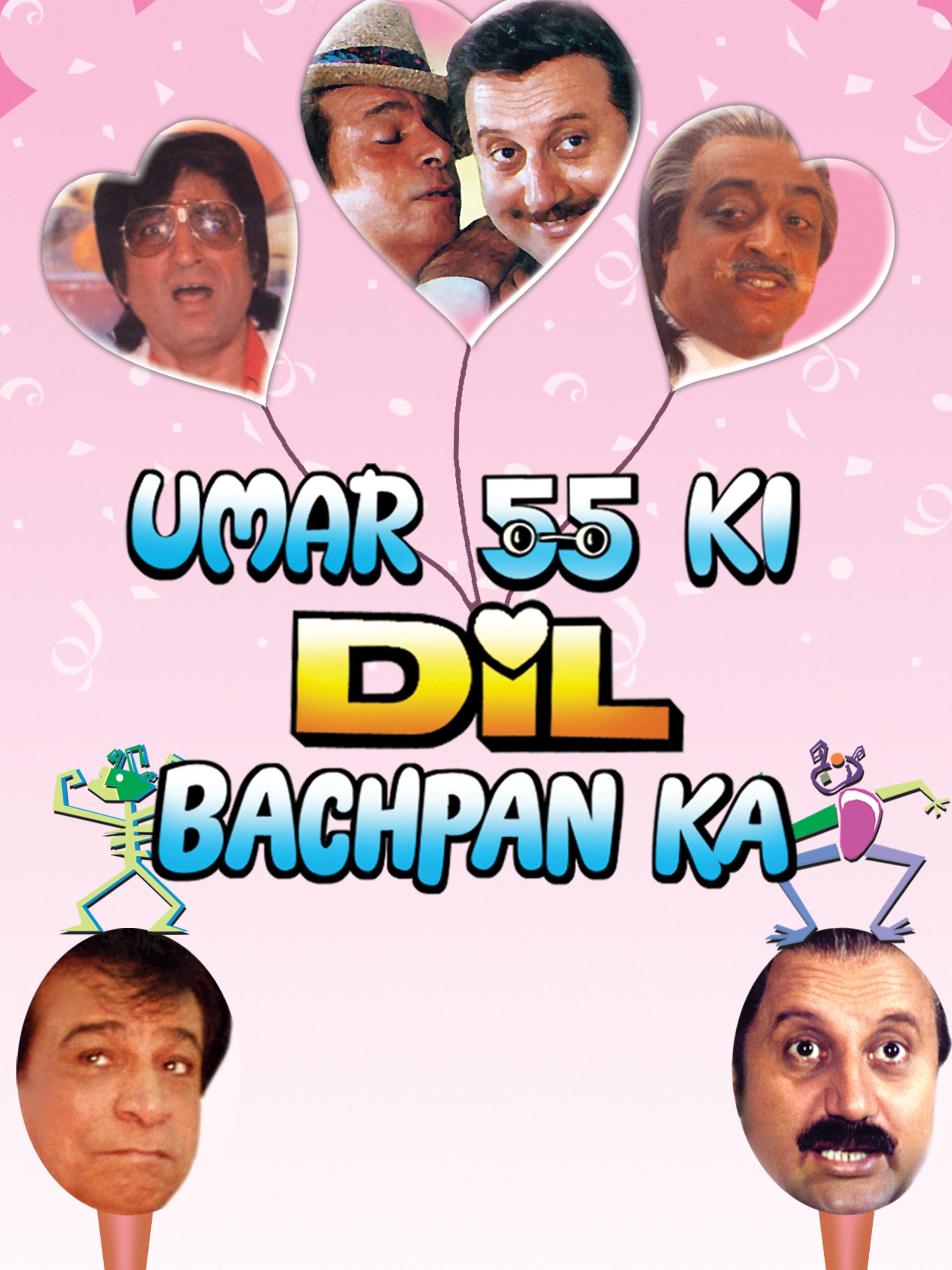 Umar 55 Ki Dil Bachpan Ka 1992