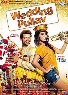 Wedding Pullav Poster
