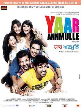 Yaar Annmulle 2011