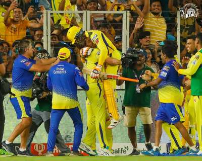 d IPL Final 2023
