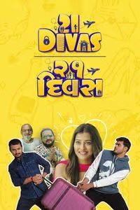 21 divas et00355121 1679024522
