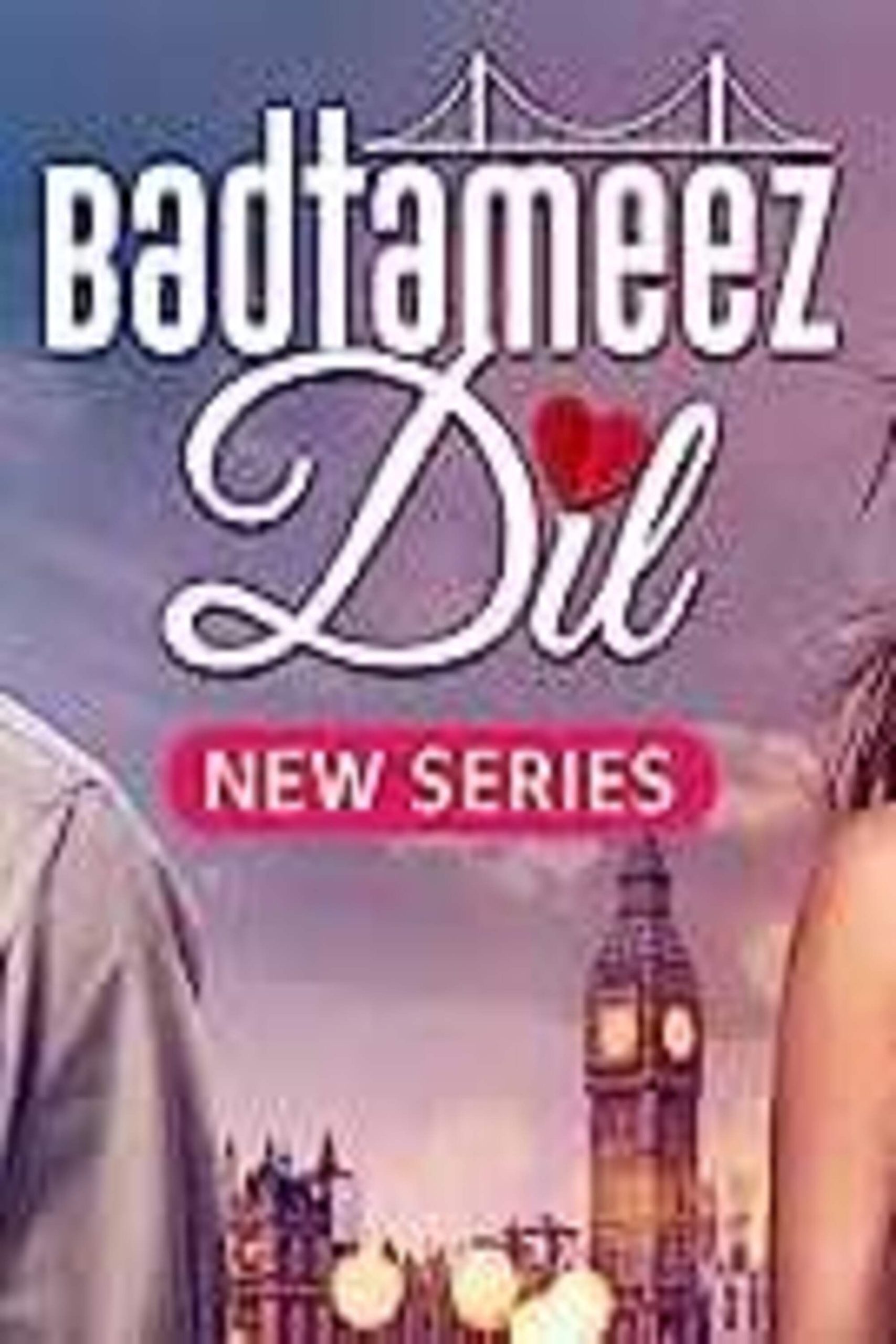 Badtameez Dil 2023 scaled