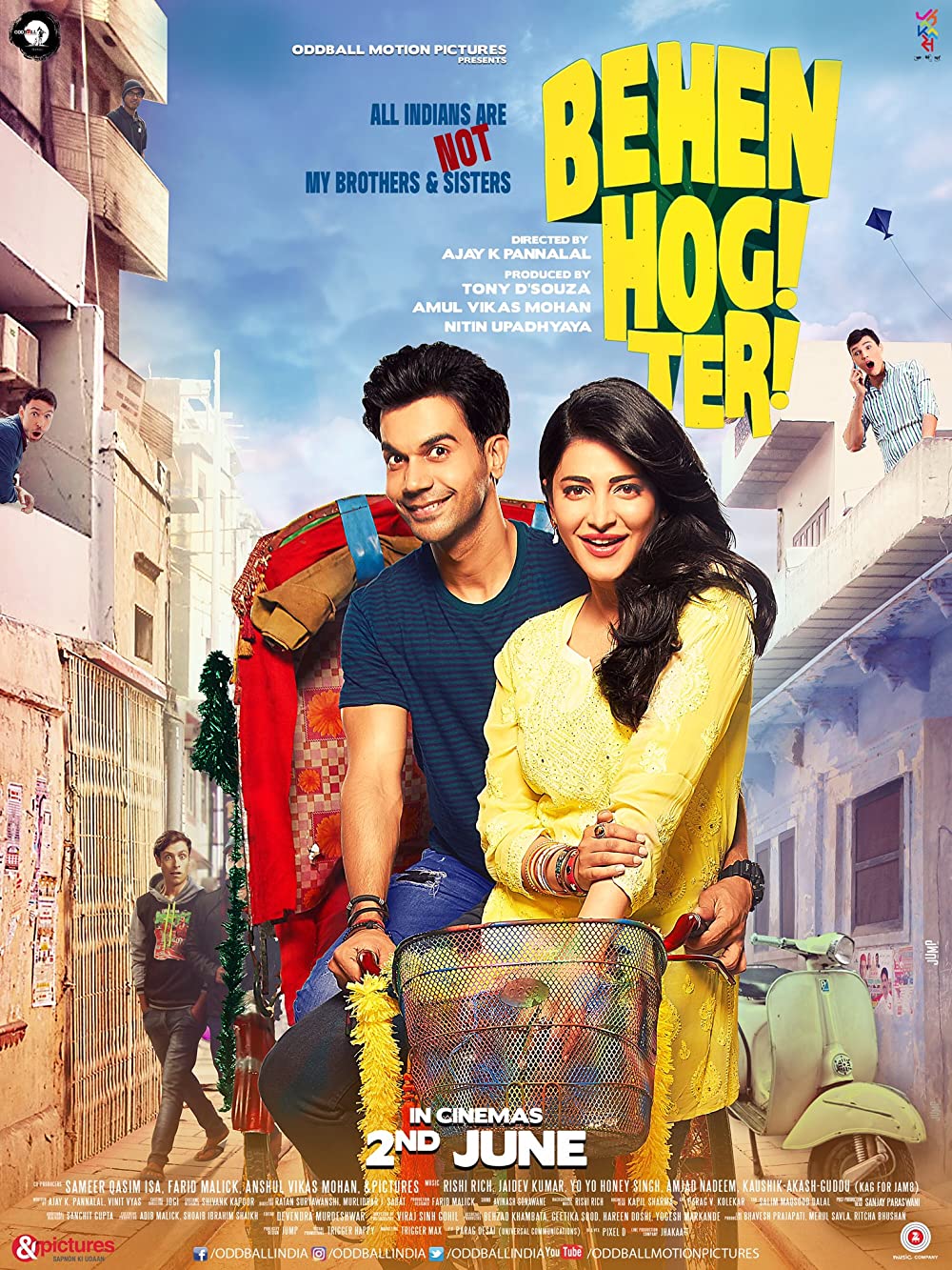 Behen Hogi Teri 2017