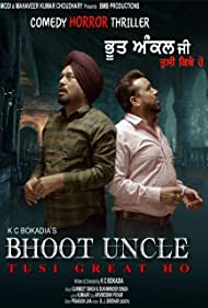 Bhoot Uncle Tusi Great Ho 2023