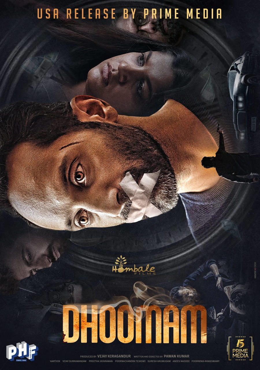 Dhoomam 2023