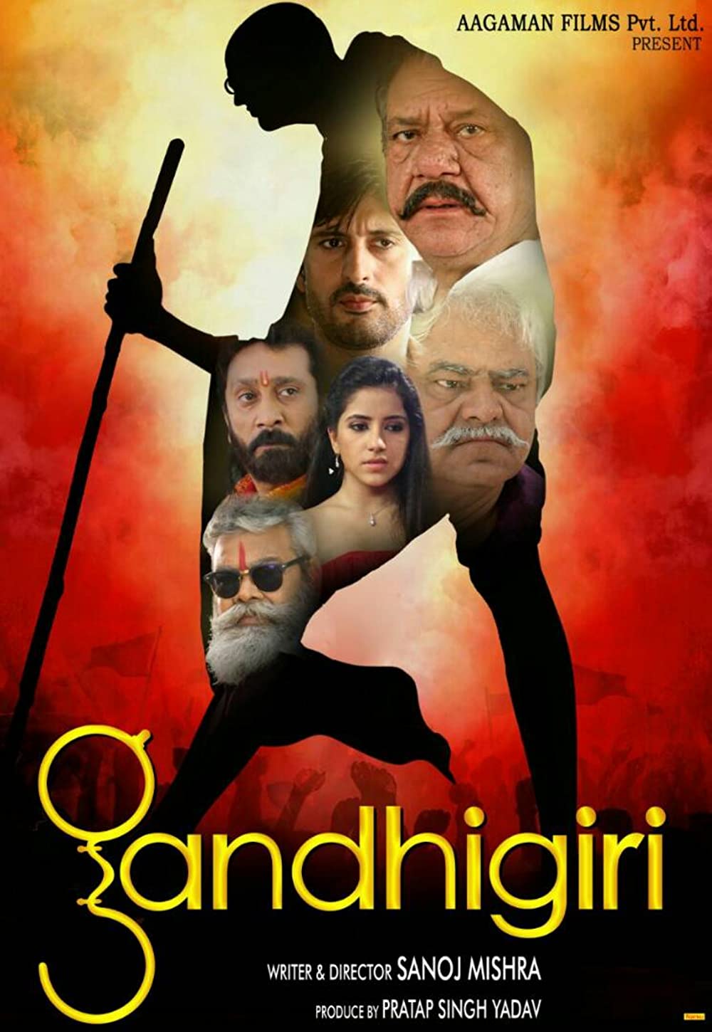 Gandhigiri 2016