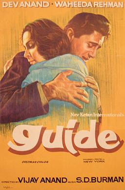 Guide 1965