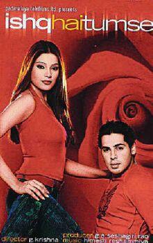 Ishq Hai Tumse 2004