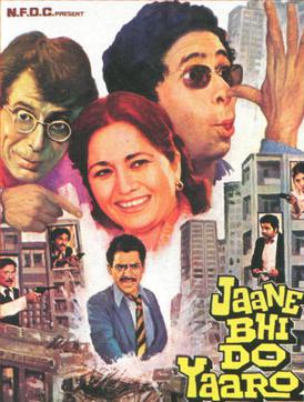 Jaane Bhi Do Yaaro 1983 film poster