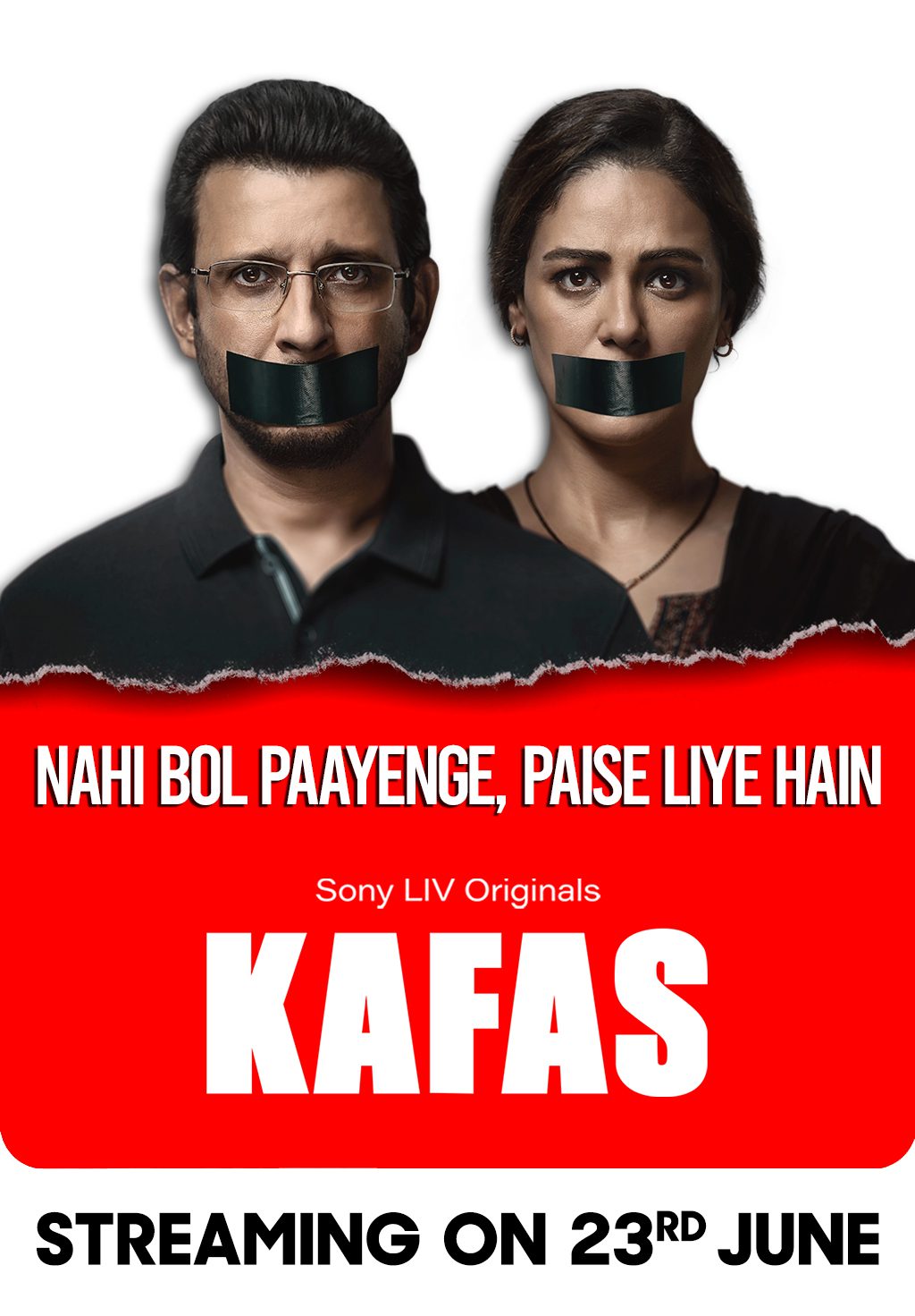 Kafas 2023