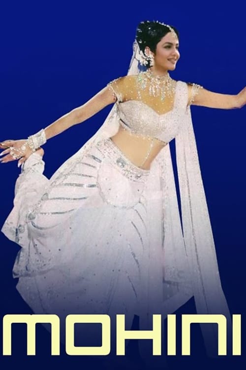 Mohini 1995