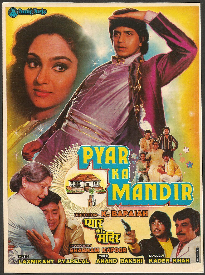 Pyar Ka Mandir 1988