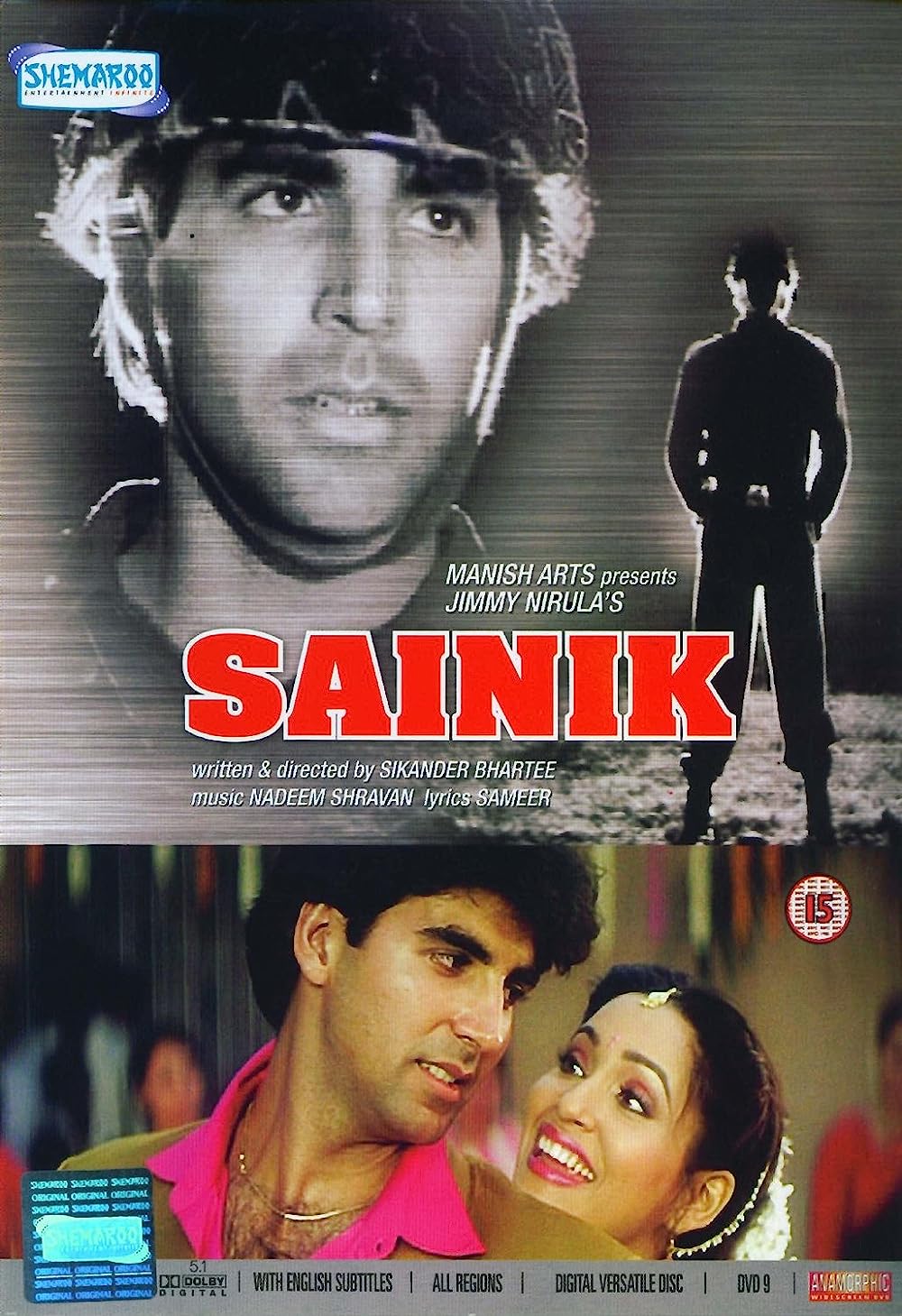 Sainik 1993