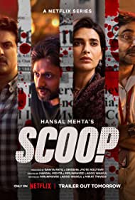 Scoop 2023