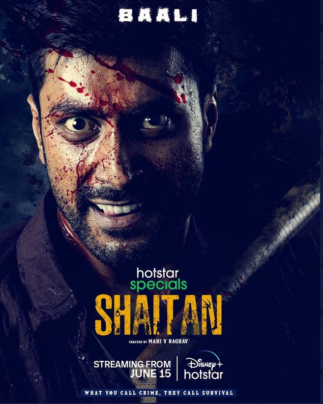 Shaitan 2023
