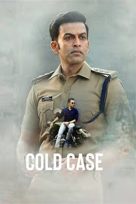 cold case et00312210 23 06 2021 04 18 10 1