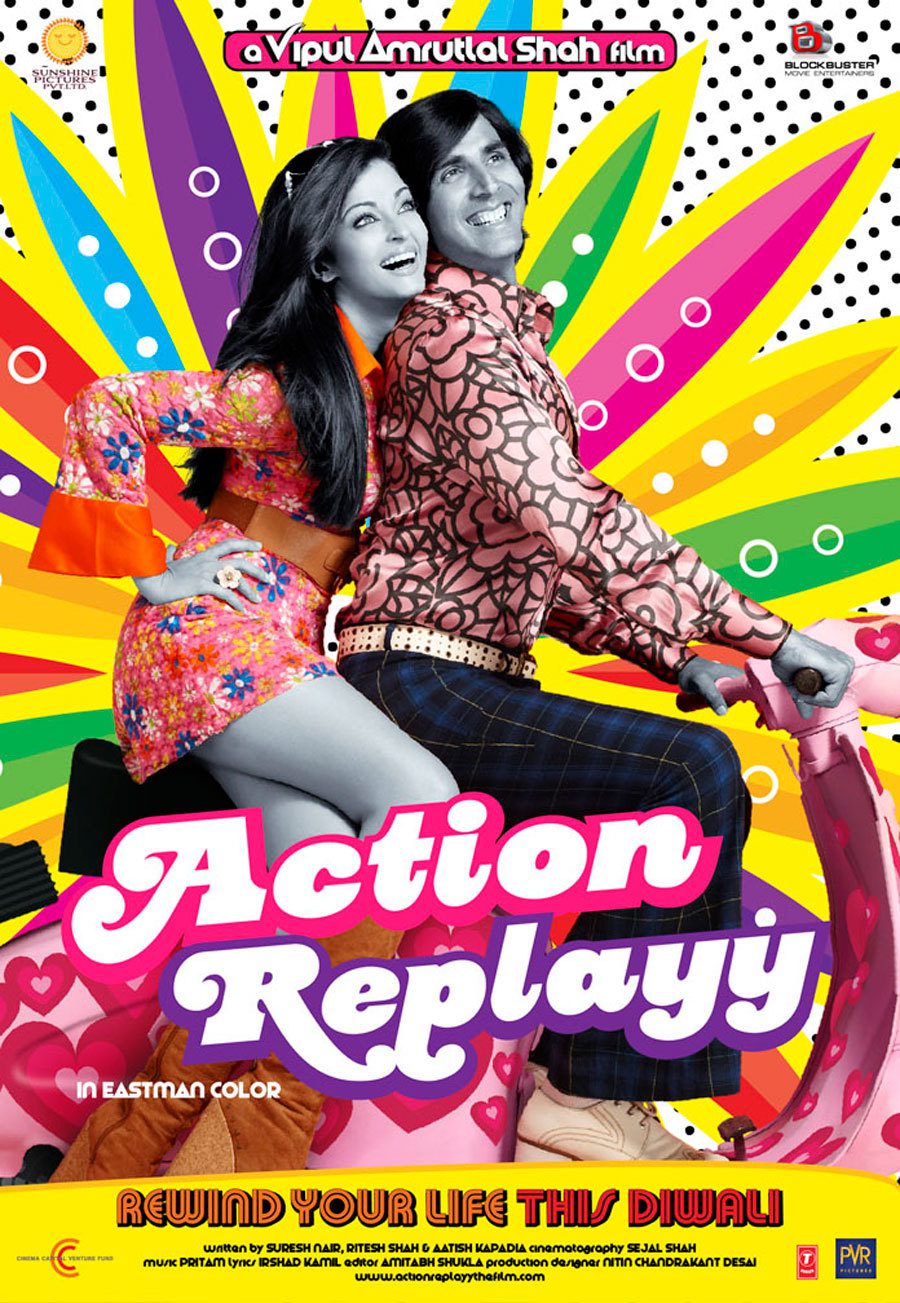 Action Replayy 2010