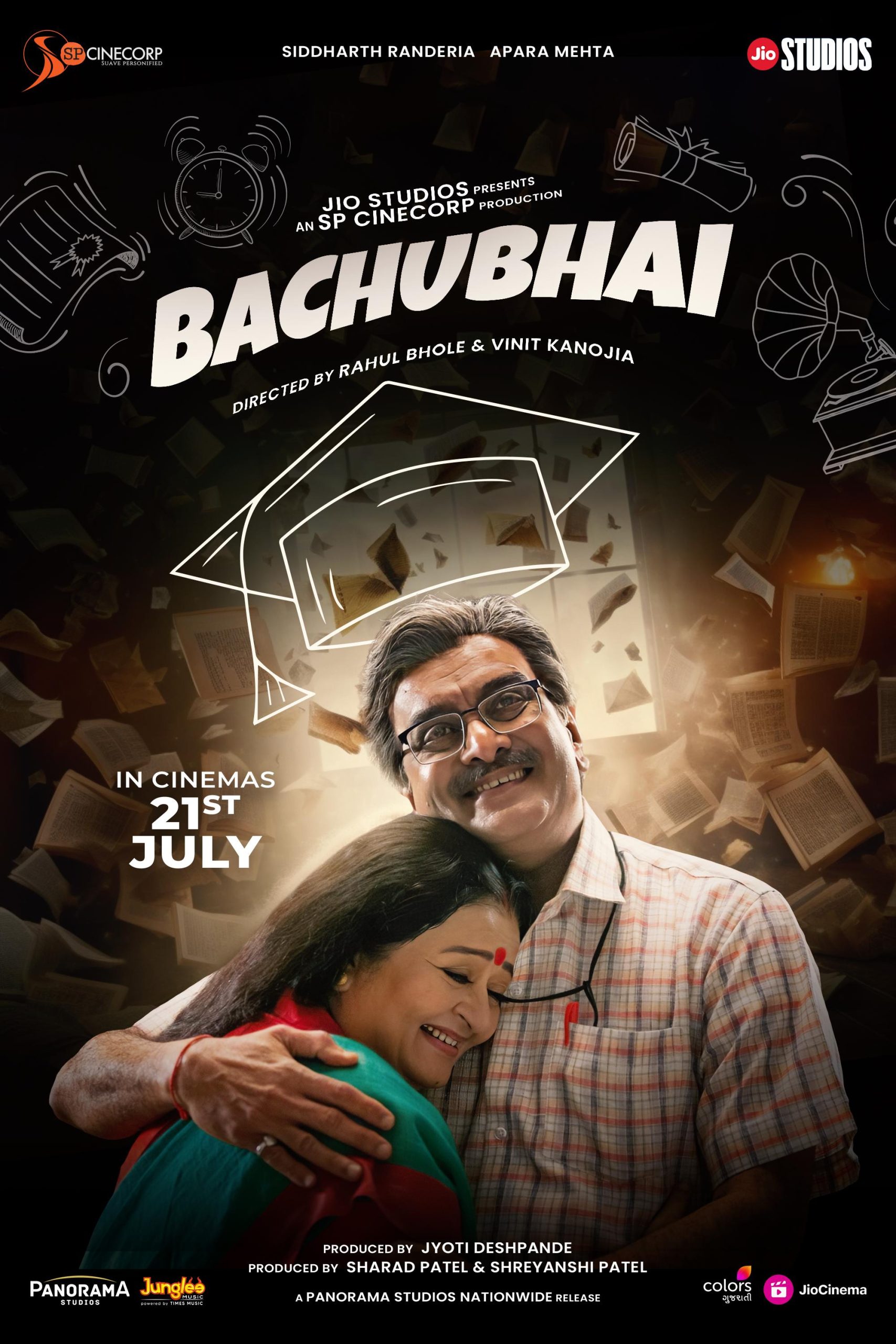 Bachubhai 2023 scaled