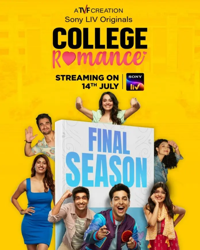 College Romance 2023 S04
