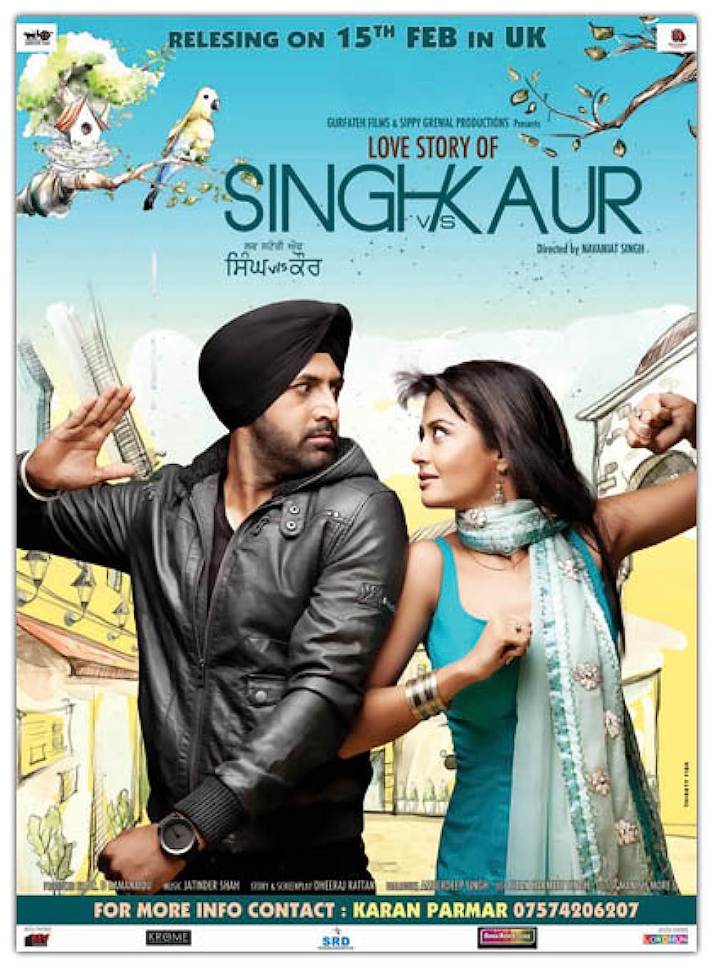 Singh vs Kaur 2013