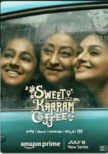 Sweet Kaaram Coffee 2023