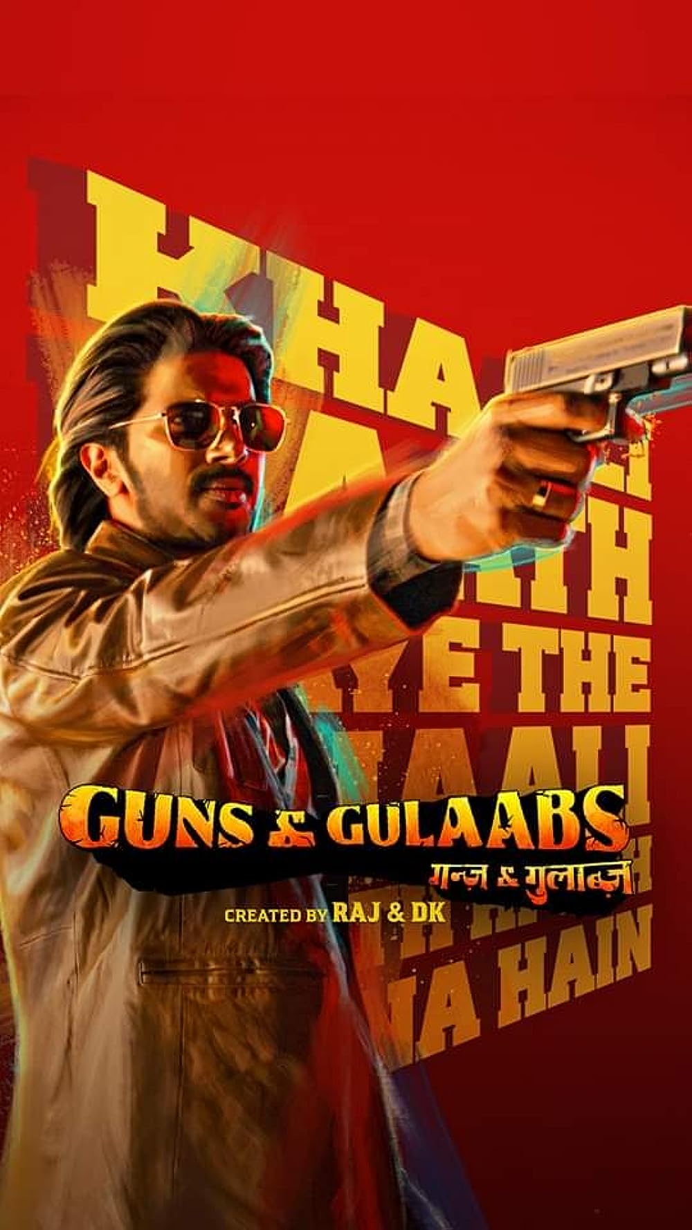 Guns Gulaabs 2023