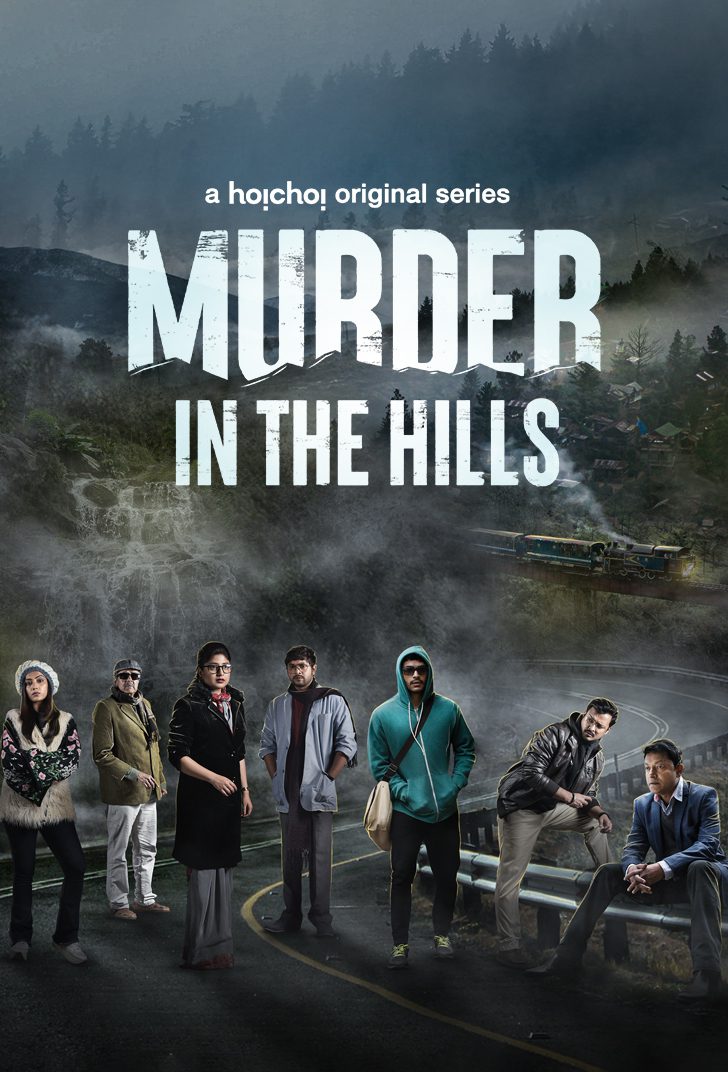 Murder in the Hills 2021