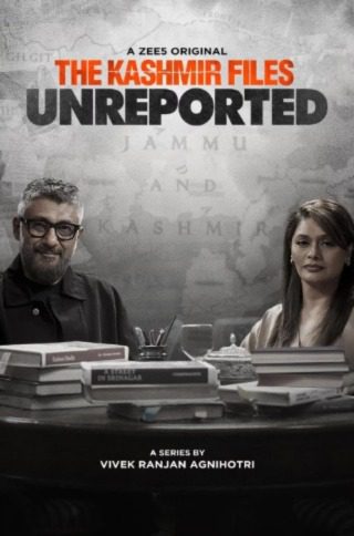 The Kashmir Filported 2023