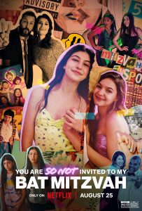 You Are So Not Invited to My Bat Mitzvah 2023 203x300 1
