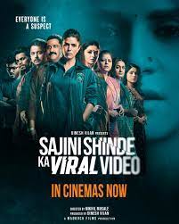 Sajini Shinde Ka Viral Video 2023