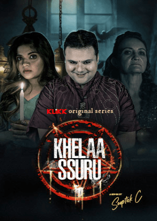 khella
