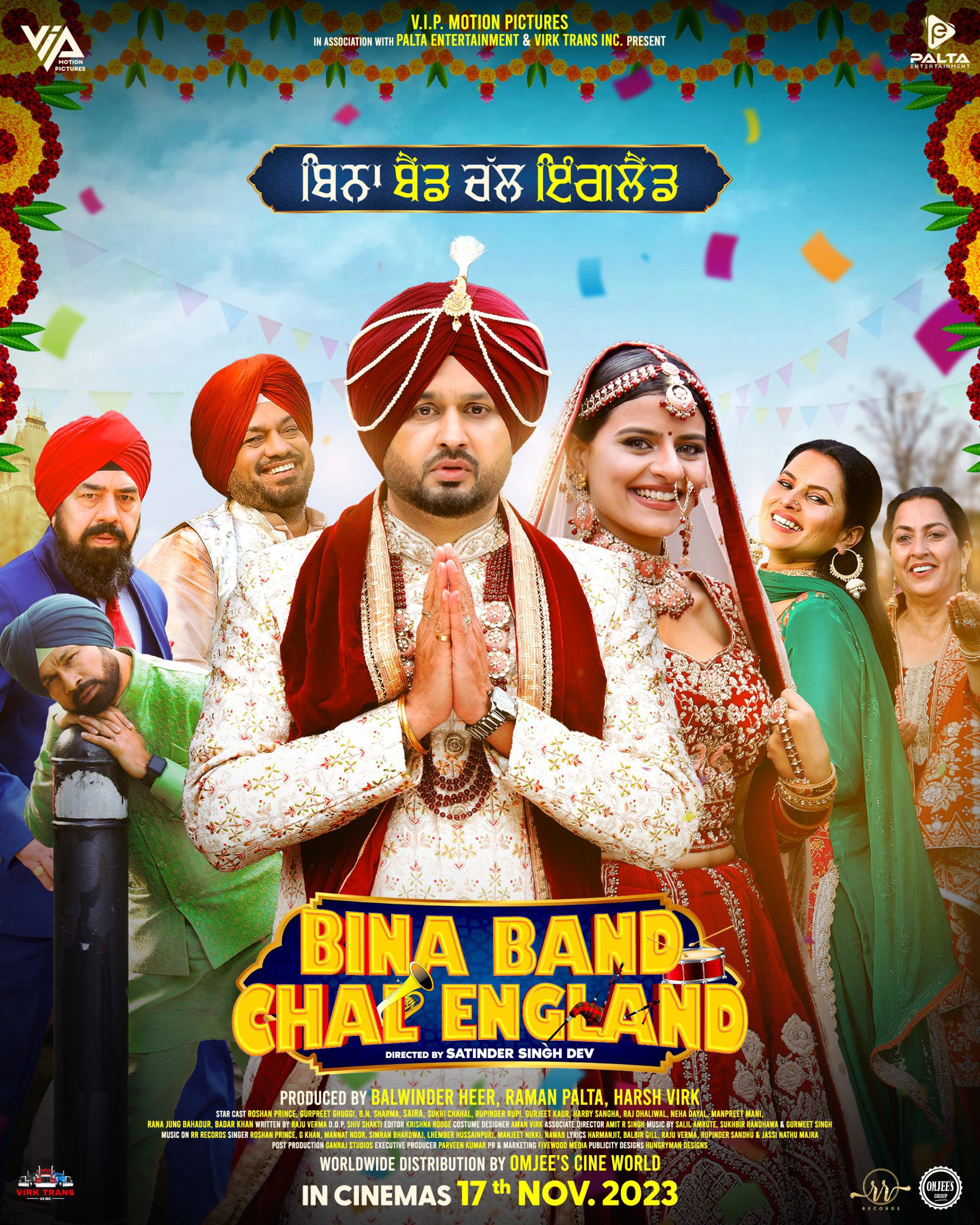 Bina Band Chal England 2023 scaled 1