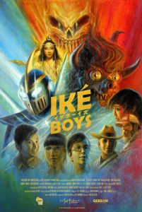 Ike Boys 2021