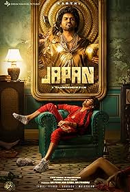 Japan 2023