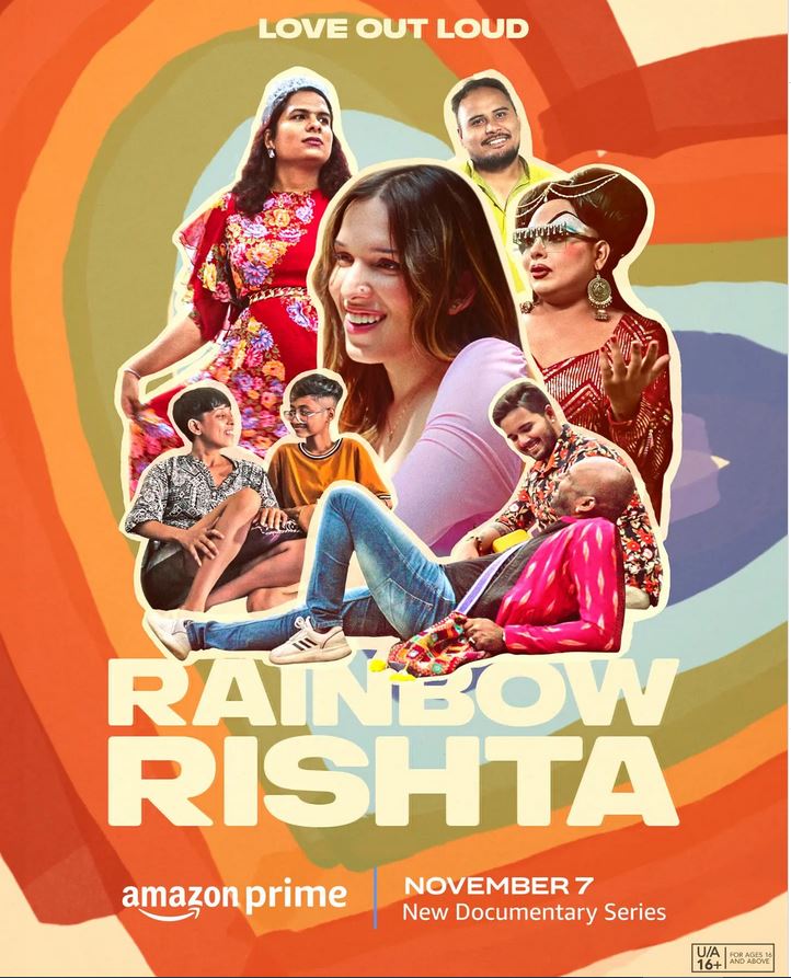 Rainbow Rishta 2023
