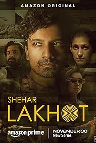 Shehar Lakhot 2023