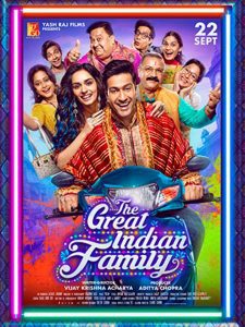 The Great Indian Family 2023 225x300 1