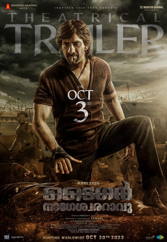Tiger Nageswara Rao 2023 1