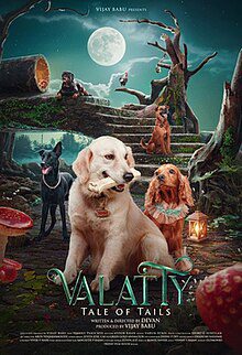Valatty 2023