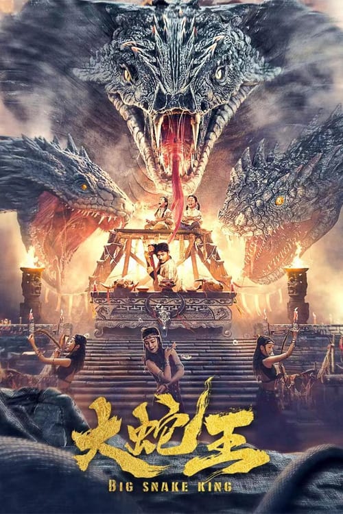 Big Snake King 2022