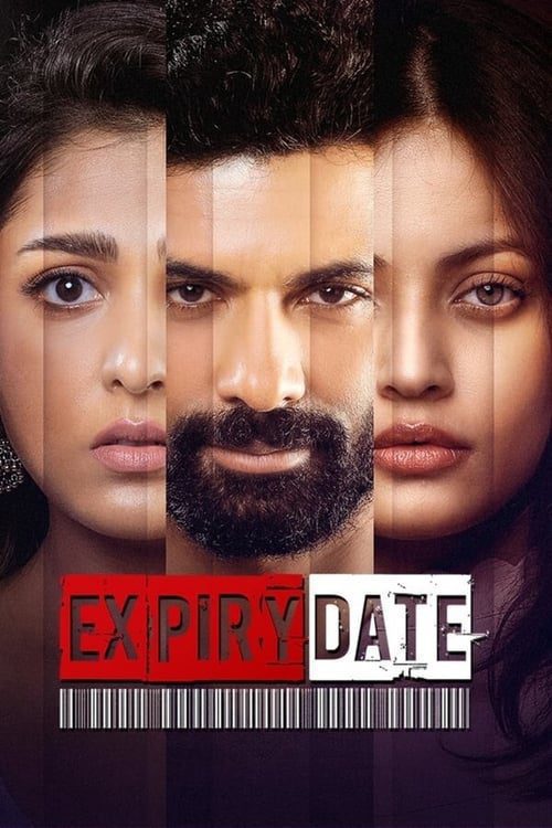 Expiry Date 2020