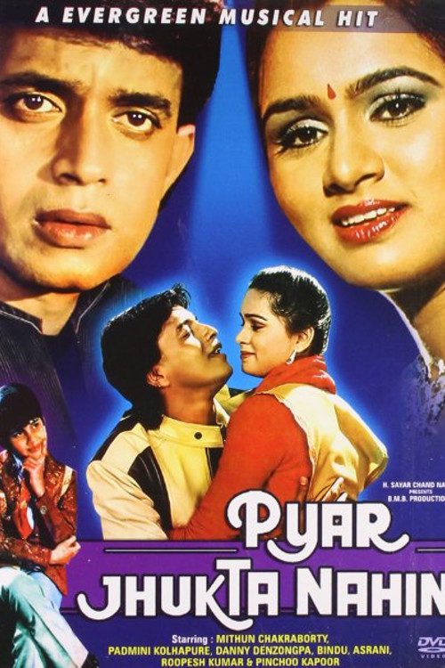 Pyar Jhukta Nahin 1985