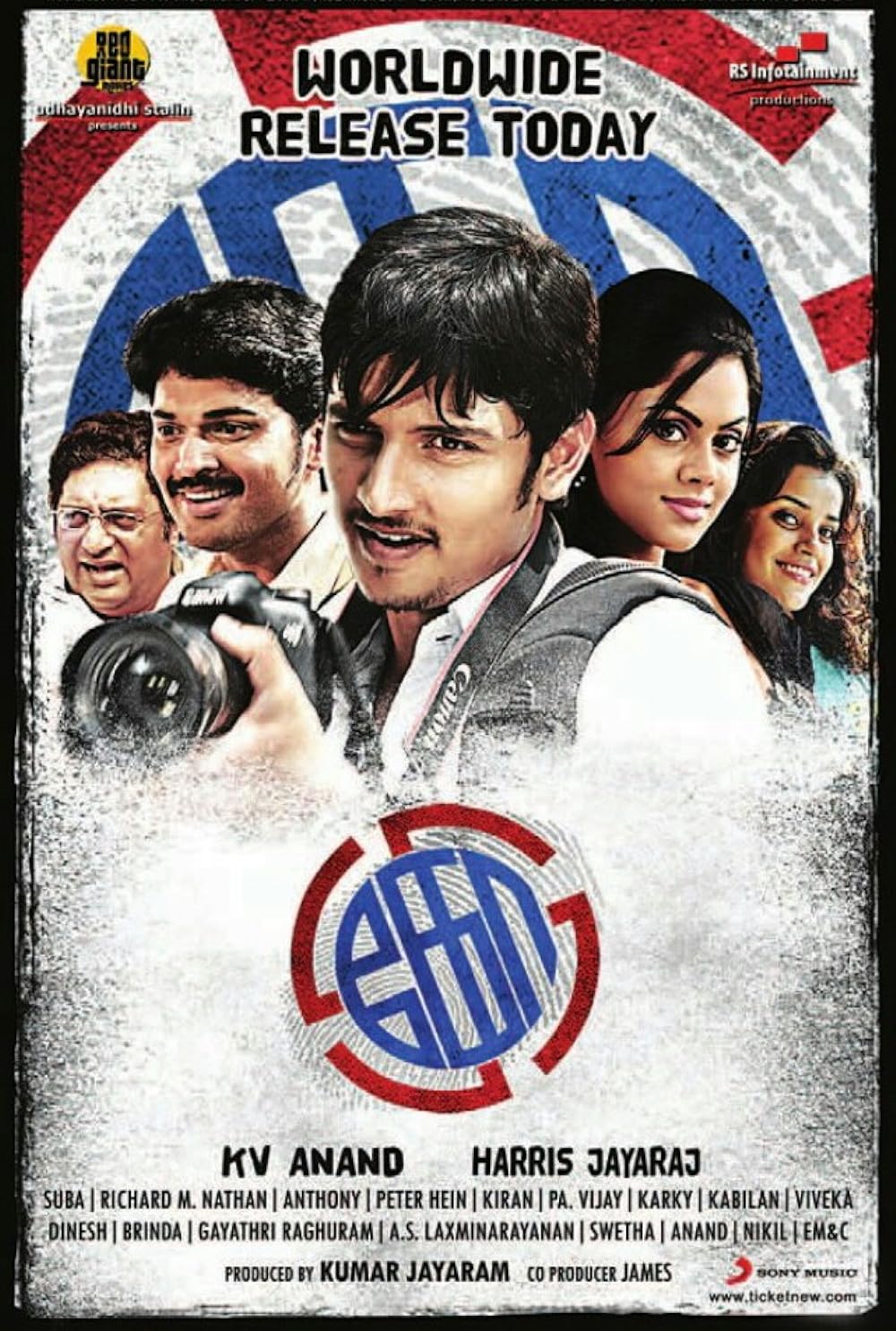 The Real Leader – Ko 2011