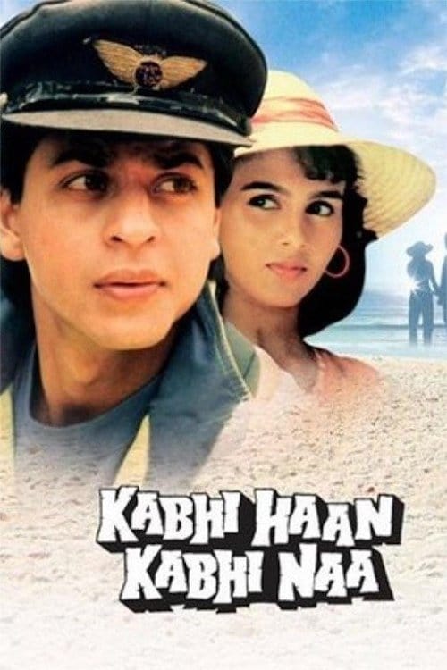kabhi