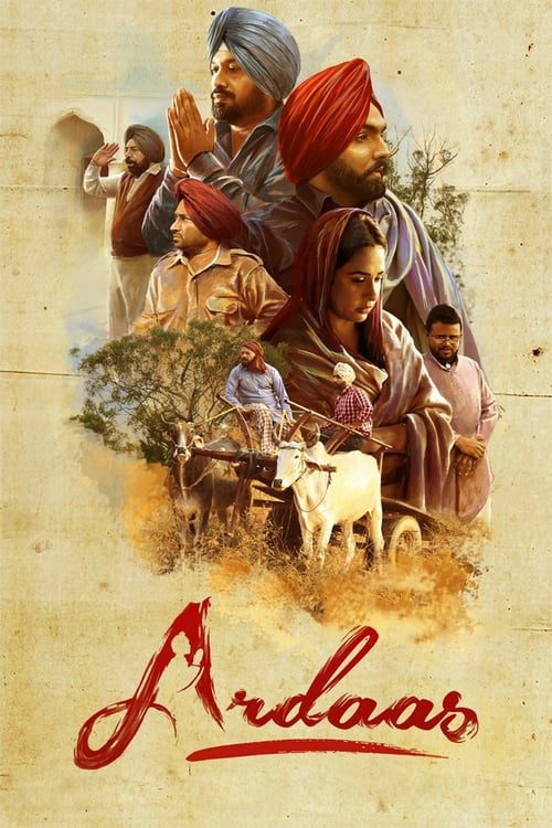 Ardaas 2016 Punjabi Full Movie