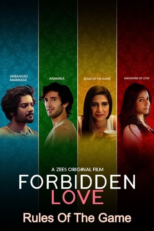 forbieden 2020