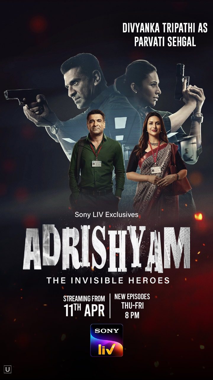 Adrishyam – The Invisible Heroes 2024