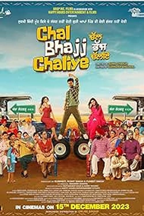 Chal Bhajj Chaliye 2023