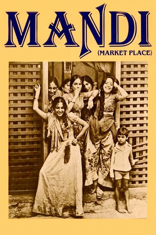 Mandi 1983